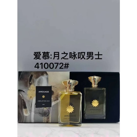 Jubilation XXV Eau de Parfum-100ml